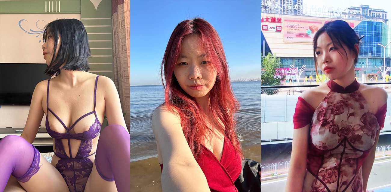 山东爆奶精神小妹【梁心怡】不雅视频流出，玩约炮当淫模骚度爆表叼着内裤被狂草打桩